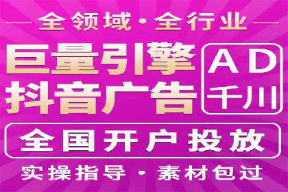 某sem公司如何打造爆款产品